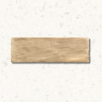Natura Cinnamon Matt